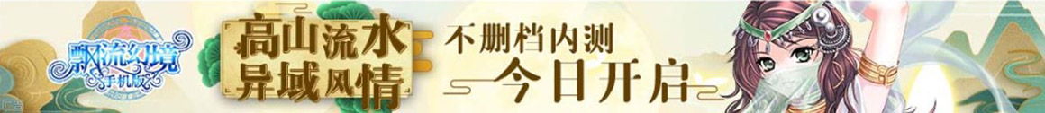 蒸湘区娱乐网